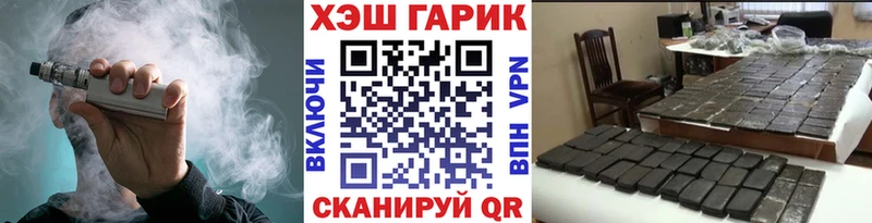 Гашиш индика сатива  OMG зеркало  Юрга 