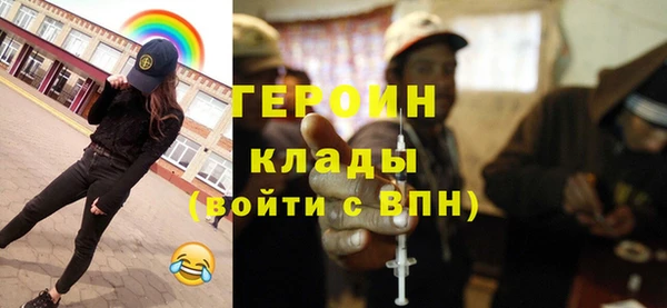 индика Балабаново