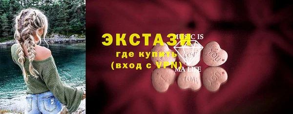 индика Балабаново