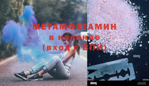 кокаин колумбия Баксан