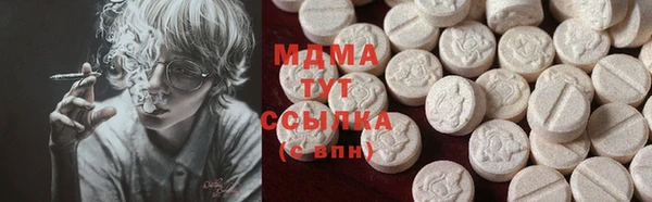 кокаин колумбия Баксан