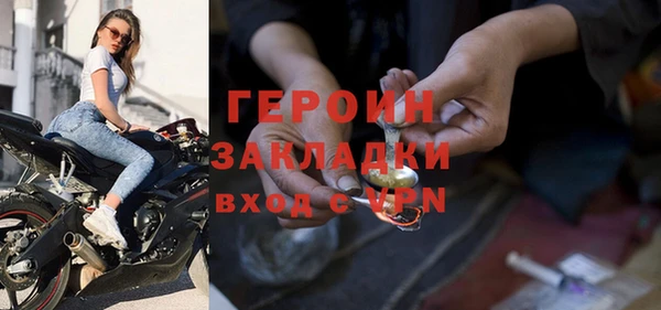 кокаин колумбия Баксан