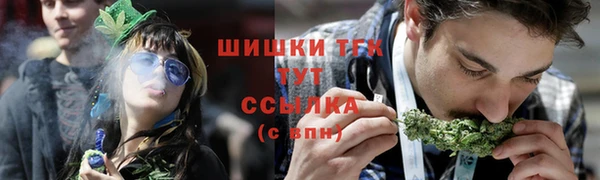 кокаин колумбия Баксан