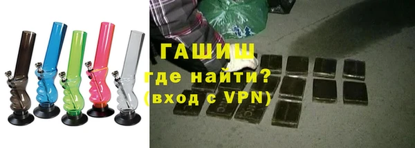 кокаин колумбия Баксан