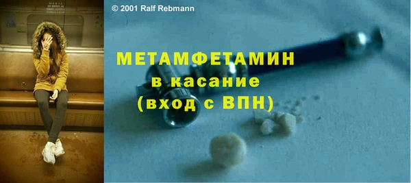 кокаин колумбия Баксан