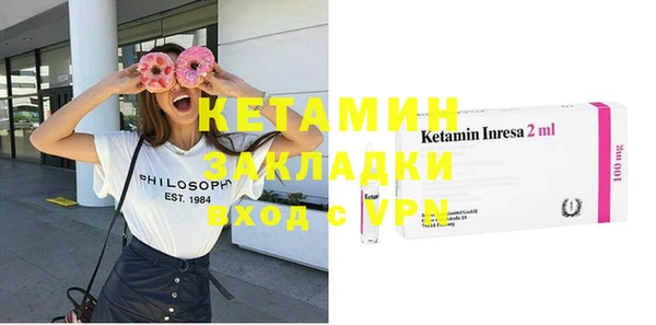 индика Балабаново