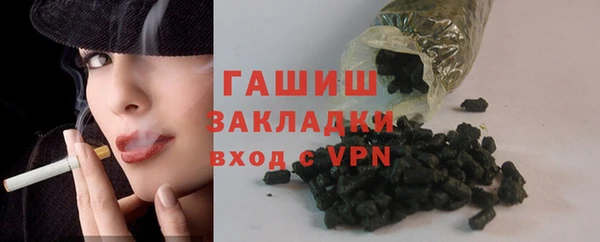 индика Балабаново