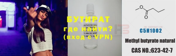 кокаин колумбия Баксан