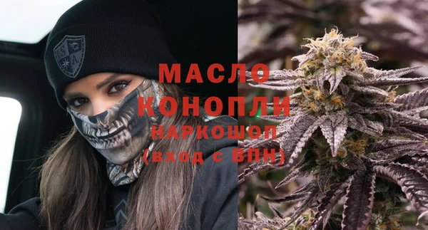 кокаин колумбия Баксан
