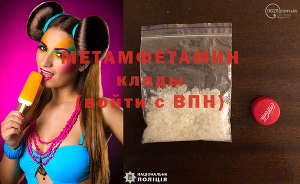 кокаин колумбия Баксан