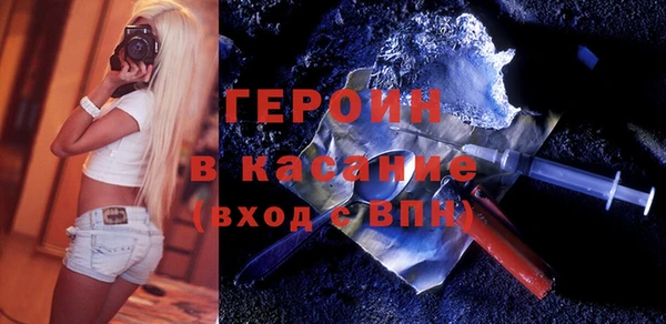 кокаин колумбия Баксан