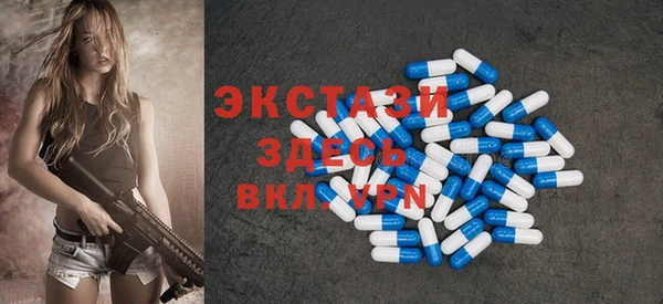 кокаин колумбия Баксан