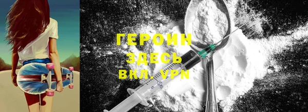 кокаин колумбия Баксан