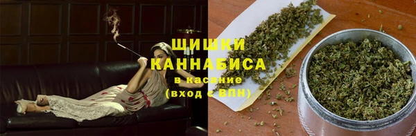 кокаин колумбия Баксан